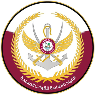 Military of Qatar